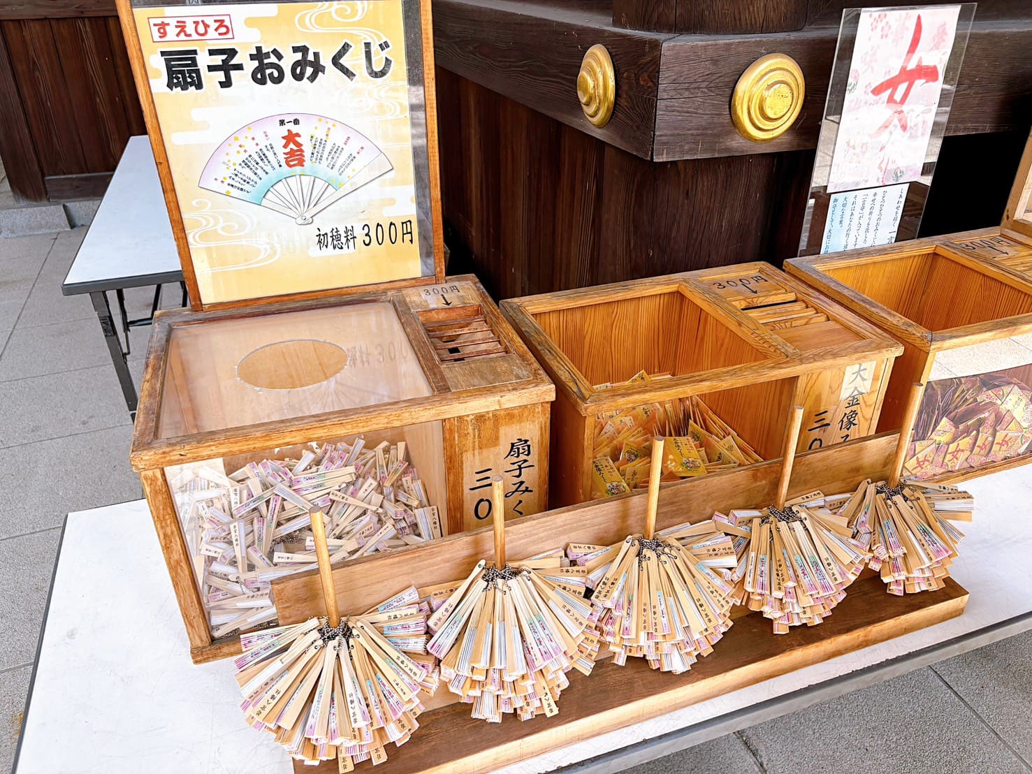 《名古屋景點》若宮八幡社，每月限定御朱印及清爽的夏日風鈴祭 @神農太太底家