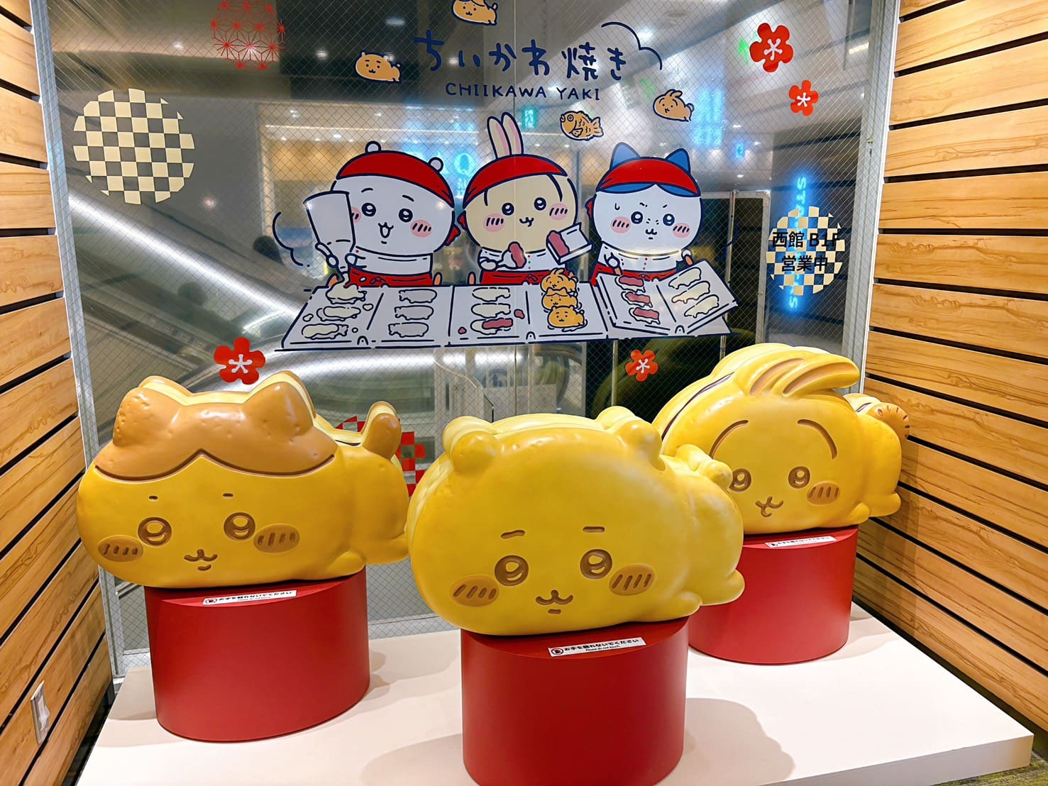 《名古屋美食》吉伊卡哇拉麵豚，超可愛二郎系拉麵還原動畫料很多(菜單) @神農太太底家
