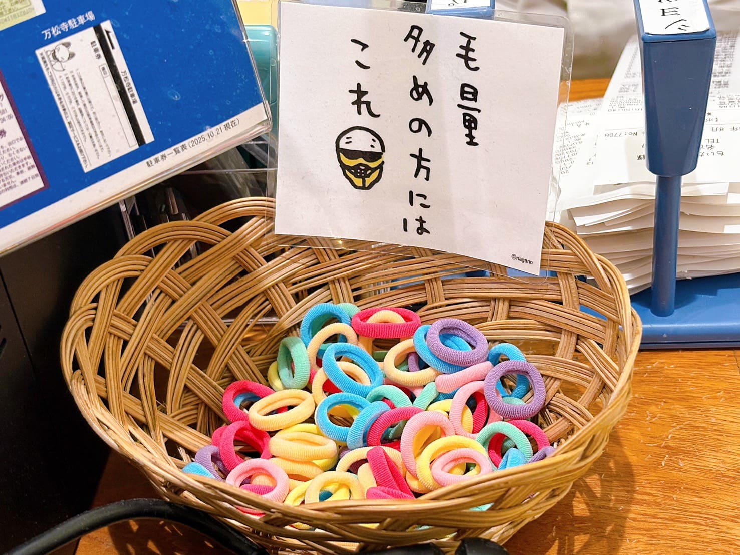 《名古屋美食》吉伊卡哇拉麵豚，超可愛二郎系拉麵還原動畫料很多(菜單) @神農太太底家