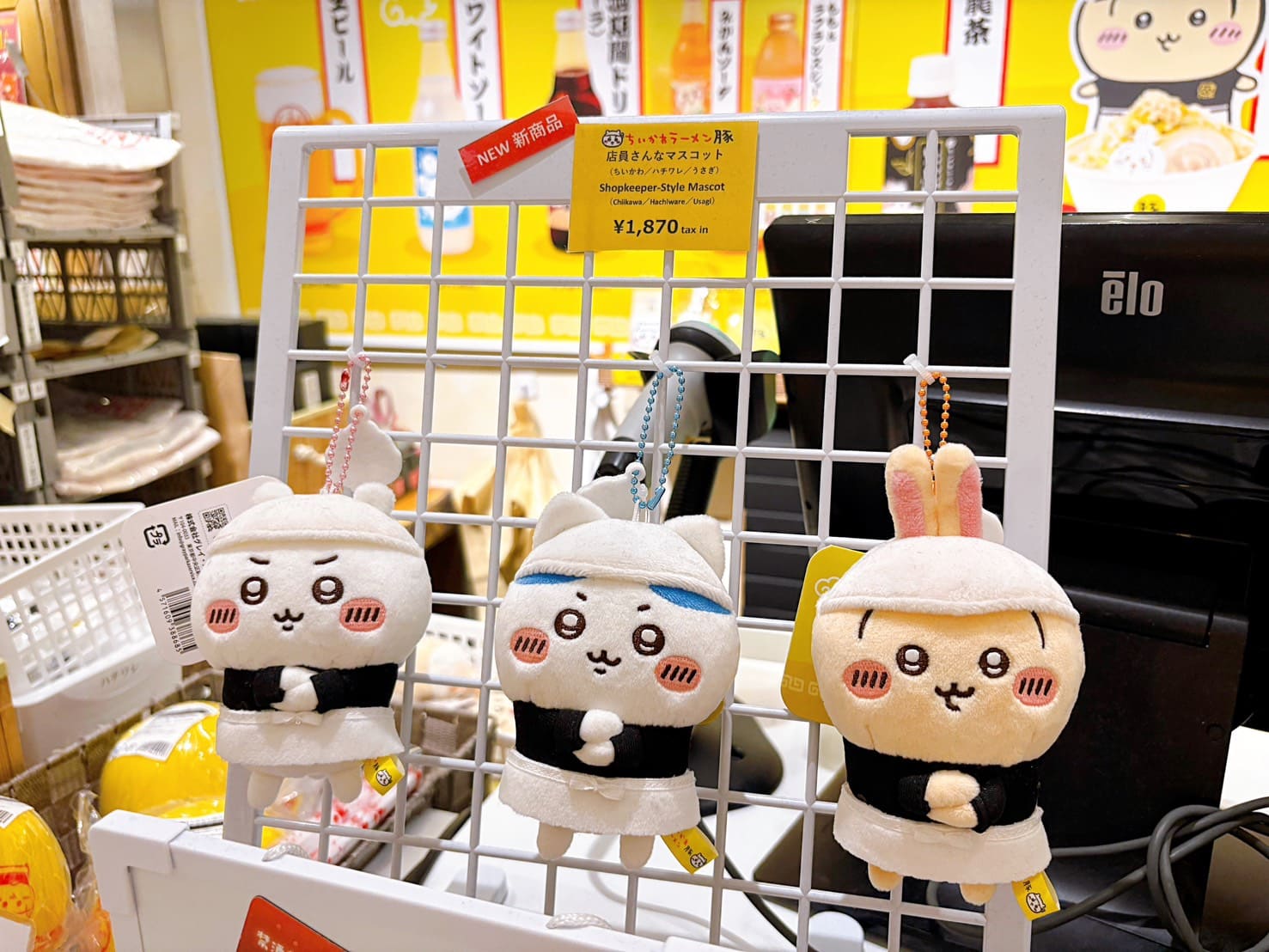 《名古屋美食》吉伊卡哇拉麵豚，超可愛二郎系拉麵還原動畫料很多(菜單) @神農太太底家