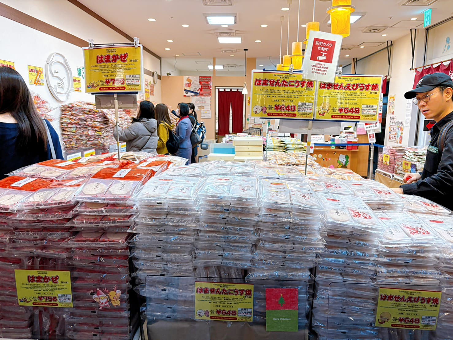 《名古屋美食》蝦仙貝之里えびせんべいの里，名古屋伴手禮必買No1！機場落地第一站(地圖) @神農太太底家