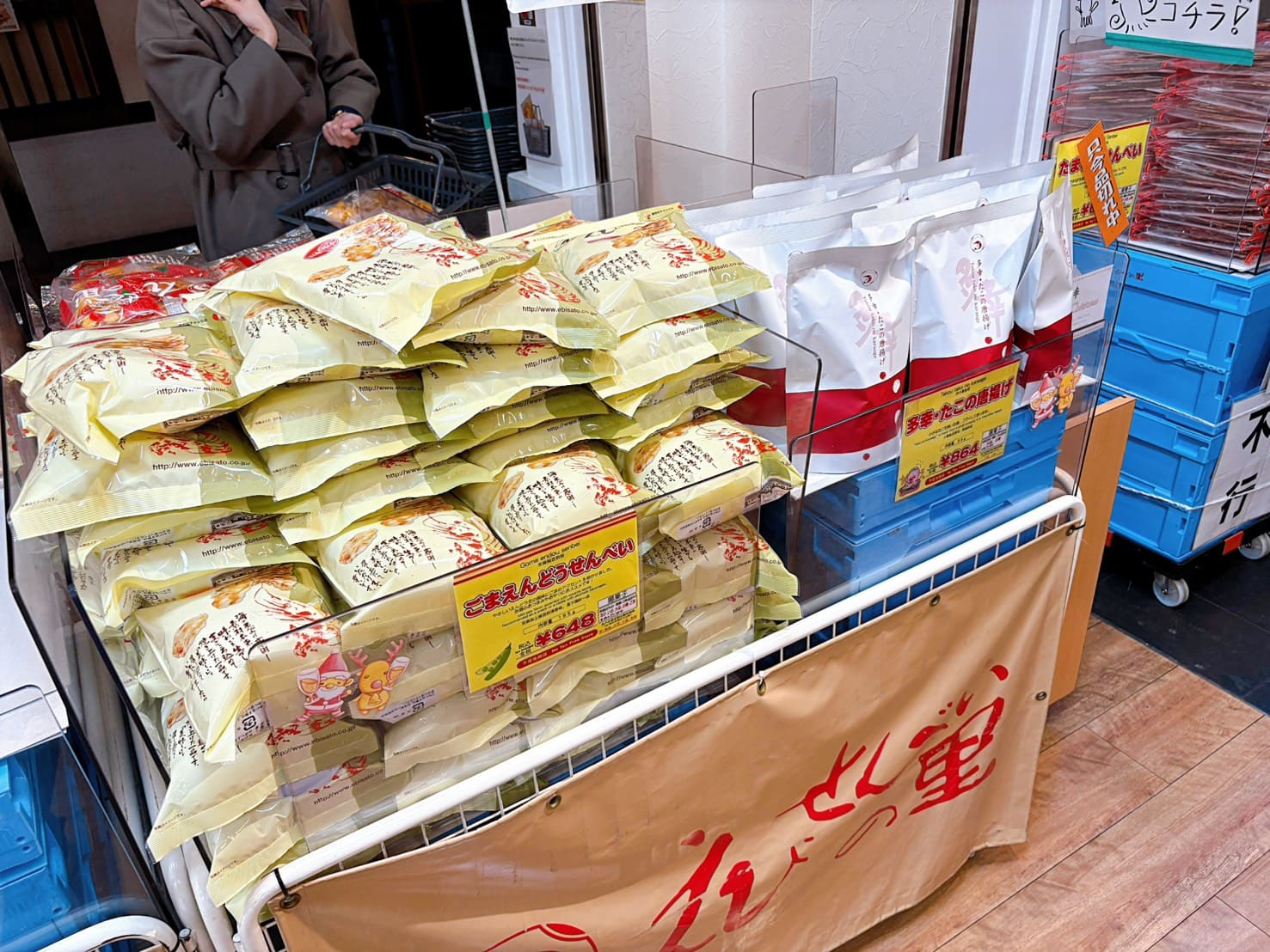 《名古屋美食》蝦仙貝之里えびせんべいの里，名古屋伴手禮必買No1！機場落地第一站(地圖) @神農太太底家