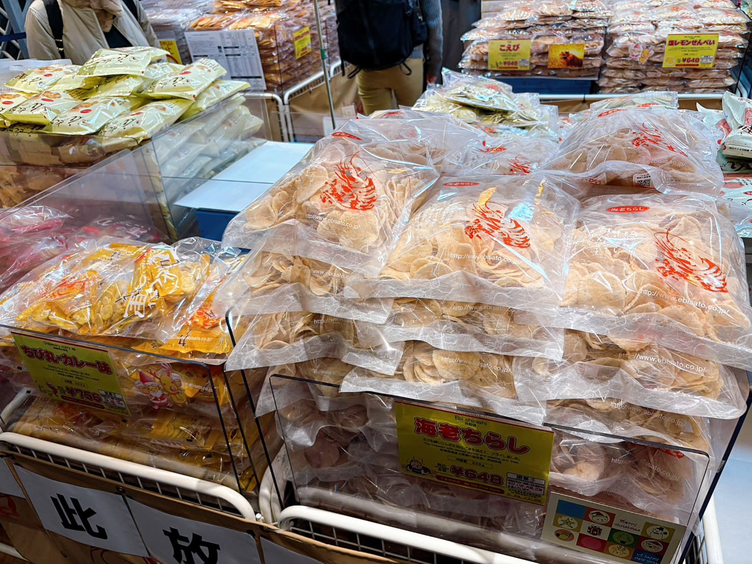 《名古屋美食》蝦仙貝之里えびせんべいの里，名古屋伴手禮必買No1！機場落地第一站(地圖) @神農太太底家
