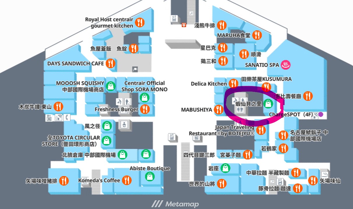 《名古屋美食》蝦仙貝之里えびせんべいの里，名古屋伴手禮必買No1！機場落地第一站(地圖) @神農太太底家