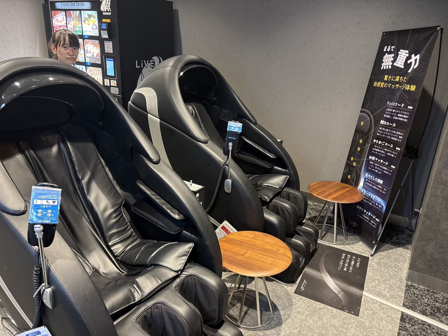 《名古屋住宿》天然溫泉飯店LiVEMAX PREMIUM名古屋丸之內，便宜還有天然溫泉和按摩椅 @神農太太底家