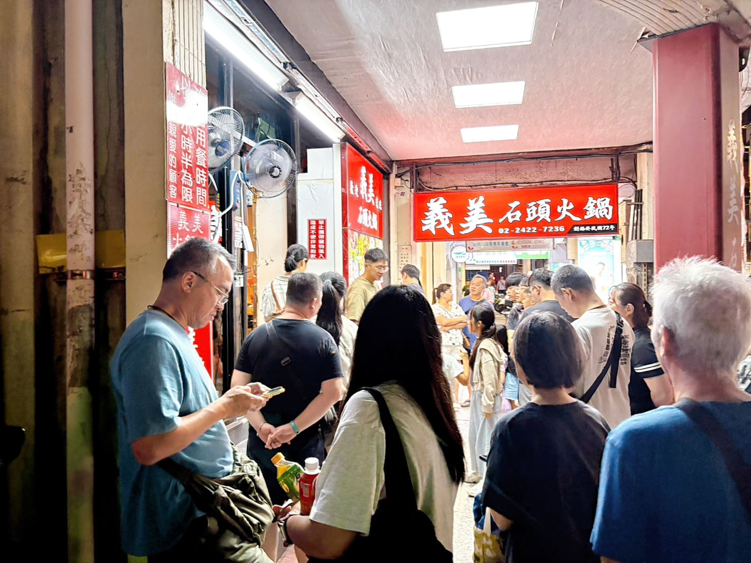 《基隆美食》義美火鍋，北台灣最強石頭鍋湯頭鮮甜(價目表) @神農太太底家
