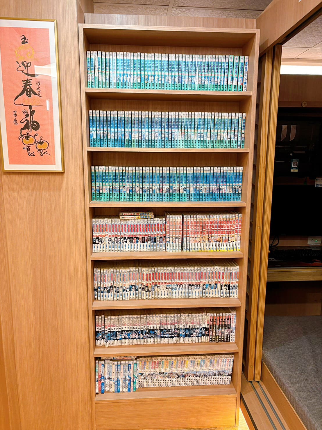 麗華行電競旗艦館，被網咖耽誤的雞排店！(價目表 菜單) @神農太太底家