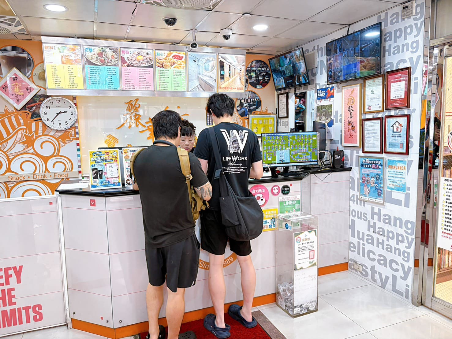 麗華行電競旗艦館,被網咖耽誤的雞排店!(價目表 菜單) @神農太太底家 麗華行電競旗艦館,被網咖耽誤的雞排店!(價目表 菜單) @神農太太底家